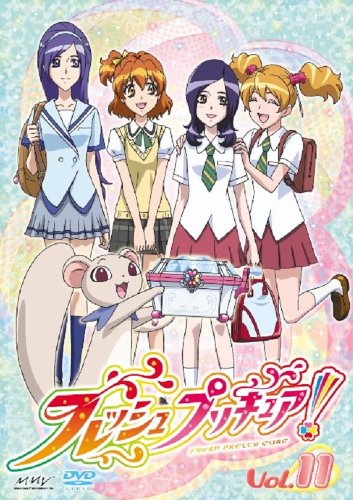 Amazon.co.jp: フレッシュプリキュア!【11】 [DVD] : 沖佳苗, 喜多村